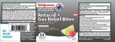 Walgreens Cberry Lime Antacid Hbg 54ct (Walgreens Cherry Berry Lime Hbg 54ct)